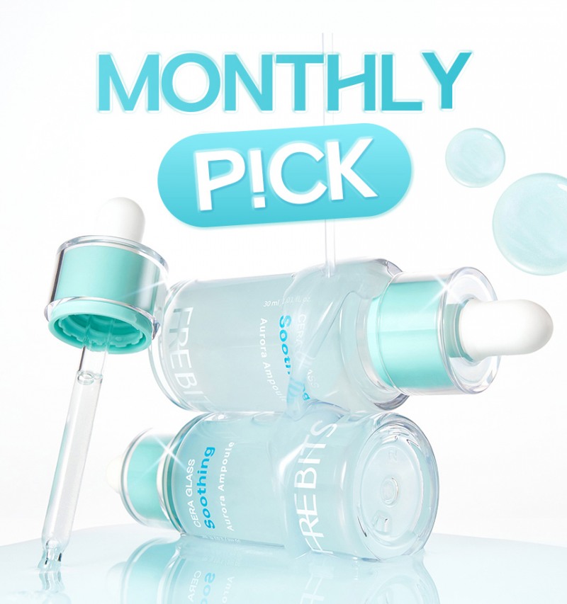 프레비츠, 화해 어워드 1위 수상 및 설 맞이 프로모션 진행