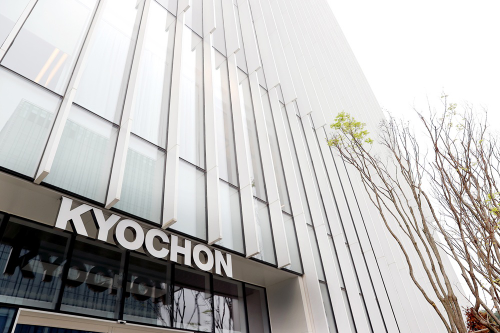 교촌에프앤비, 임직원 대상 주식 보상제도 RSU 도입