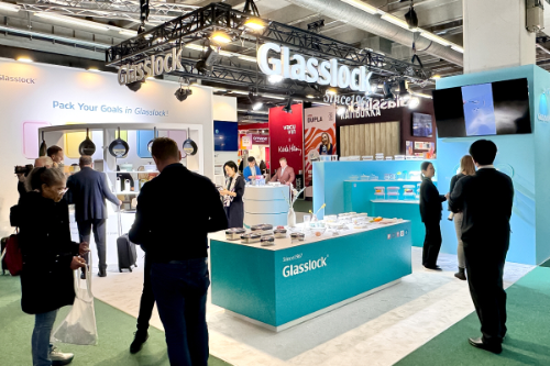 SGC솔루션, 독일 소비재 박람회 '암비엔테 2026' 참가