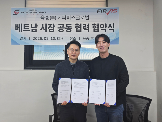 육송, 퍼비스글로벌과 베트남 총판 계약 체결(좌측 퍼비스글로벌 김종민 대표, 우측 육송 박세훈 대표).(사진=육송)