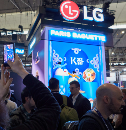 파리바게뜨, LG전자와 협업해 유럽 ISE 2026서 'K파바' 선보여