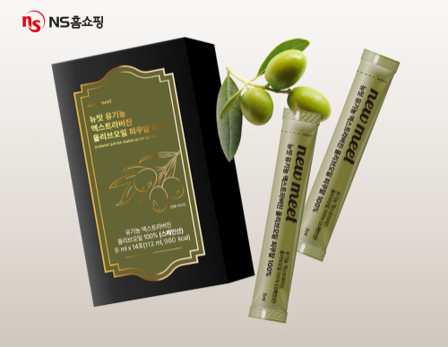 NS홈쇼핑, '뉴밋 유기농 올리브오일' 50% 할인 특가 방송