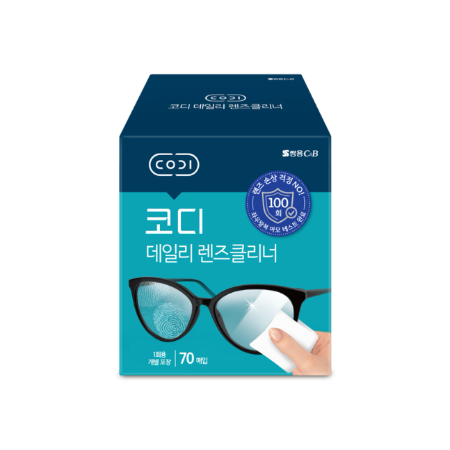 쌍용C&B, 100% 펄프 소재 사용한 코디 데일리 렌즈클리너 출시