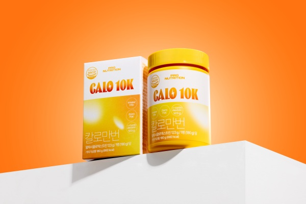 이삼오구 프로뉴트리션, 알파CD 함유한 칼로만번 출시