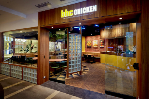 bhc, 대만 타이베이 ATT 4 FUN에 2호점 오픈