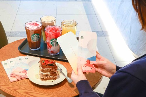 스타벅스, 설 맞아 ‘적마 세뱃돈 봉투’ 증정 이벤트 진행