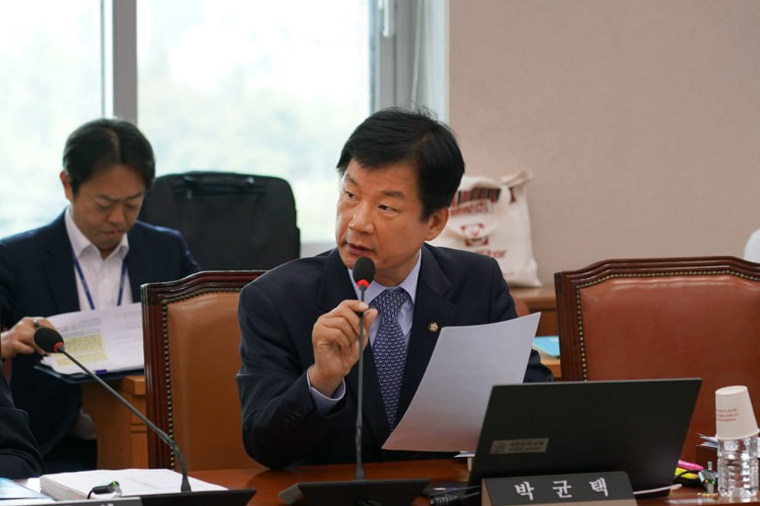 박균택 국회의원 (사진=의원실)
