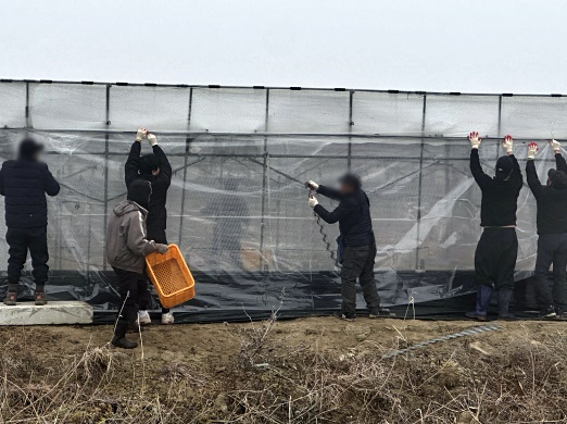 (사진제공=논산보호관찰소)