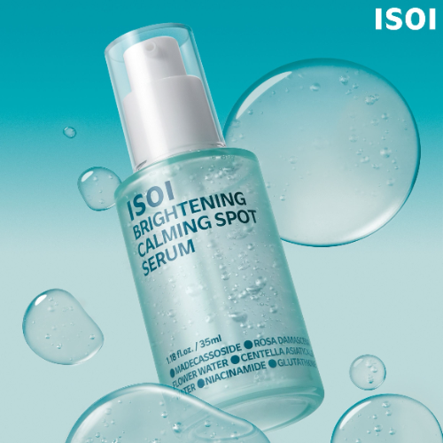 아이소이, 피부 흔적 및 요철 케어용 브라이트닝 카밍 스팟 세럼 출시