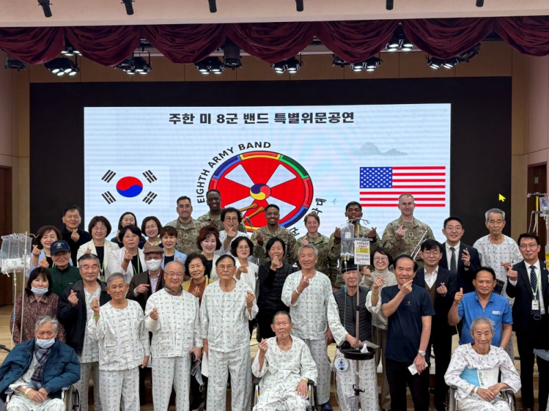 12일(목) 중앙보훈병원에서 LH 설맞이 사회공헌활동이 진행되고 있다.(사진=LH)