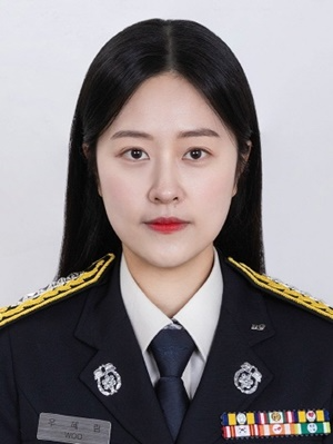 부산 부산진소방서 우혜림 소방장.(제공=부산소방재난본부)