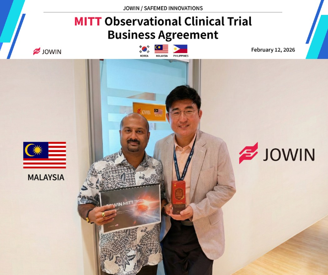 조윈 말레이시아 거점 확보 및 필리핀 협력 체결 전경 .(사진=조윈)