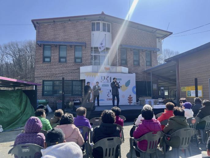 찾아가는 문화예술공연(배방읍 갈매1리) 현장