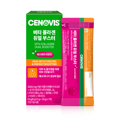 세노비스 피부 건강과 에너지 관리 돕는 비타 콜라겐 듀얼 부스터 출시