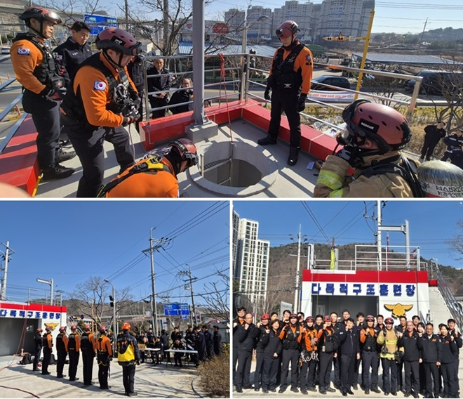 (사진제공=울산광역시)