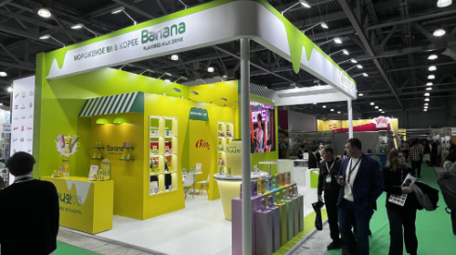 빙그레, 러시아 모스크바 식품박람회 참가