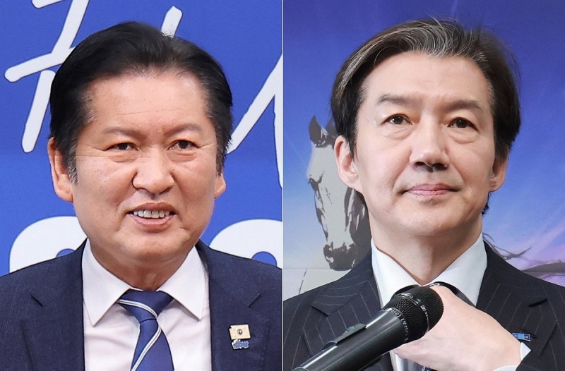 정청래 대표와 조국 대표(사진=연합뉴스)