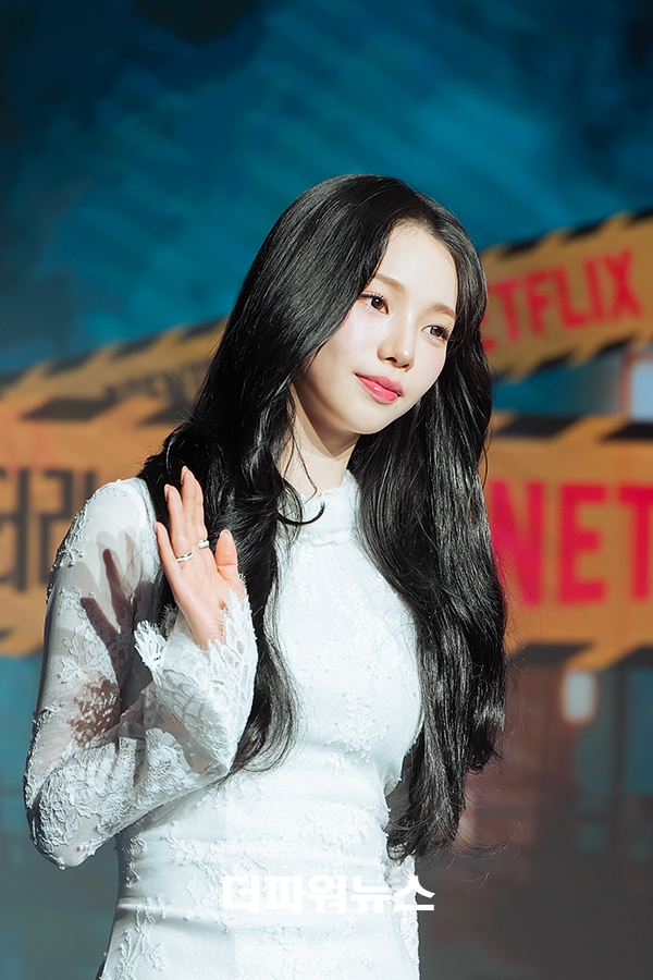 에스파 카리나, 미스터리 수사단 제작발표회