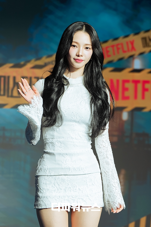 에스파 카리나, 미스터리 수사단 제작발표회