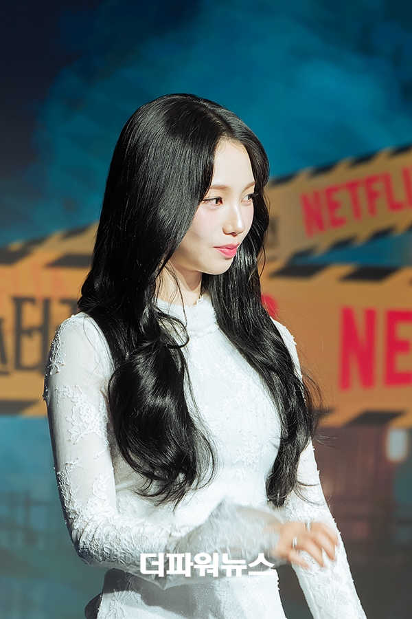 에스파 카리나, 미스터리 수사단 제작발표회