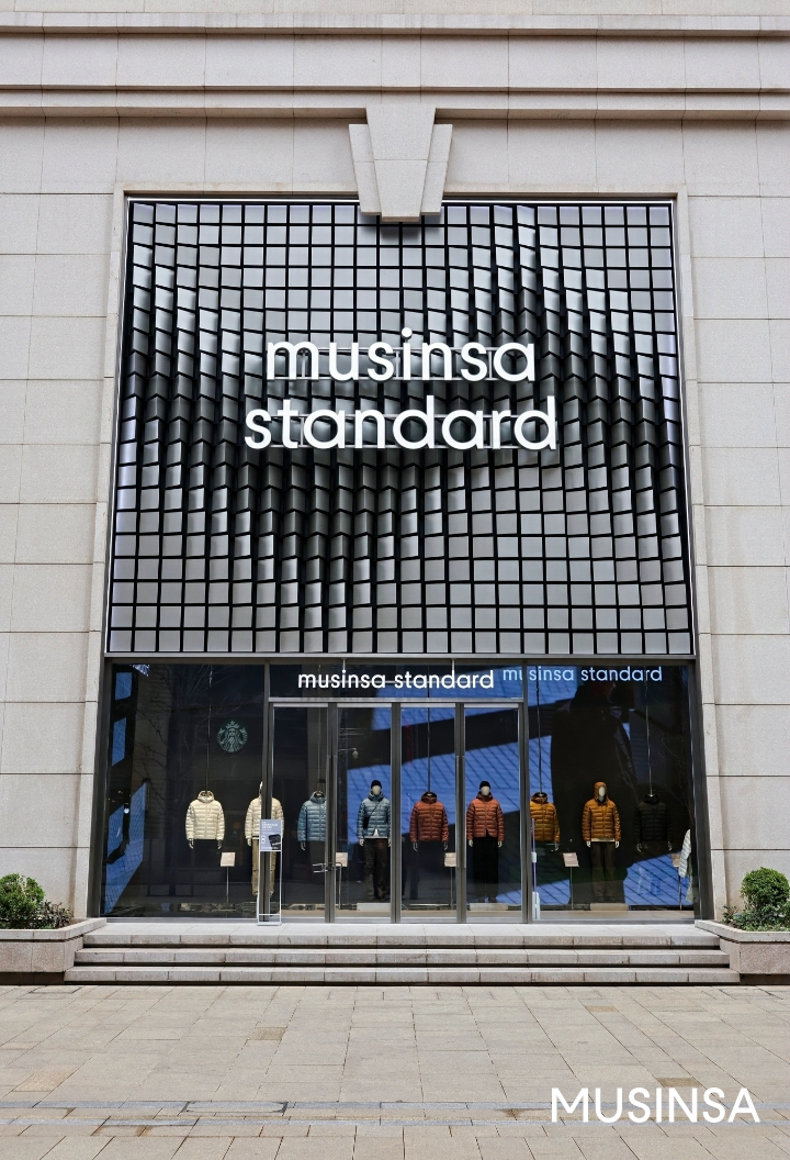 무신사 스탠다드, 상하이 난징둥루에 2호점 오픈