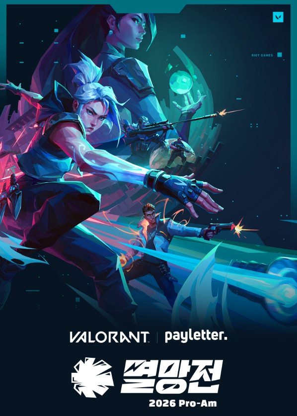 SOOP, 발로란트 멸망전 Pro-Am 개최