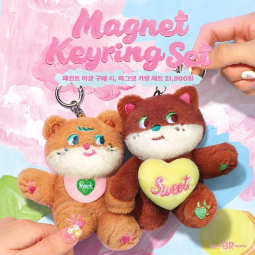 배스킨라빈스, 이슬로 작가 협업 굿즈 출시