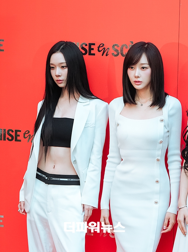 에스파 윈터-지젤, 포토월 행사