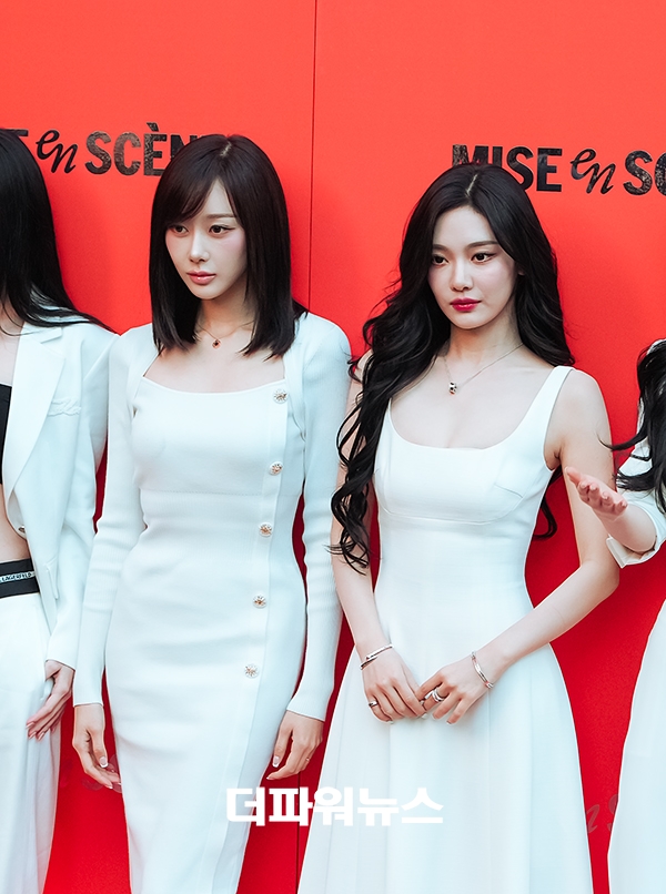 에스파 지젤-닝닝, 포토월 행사