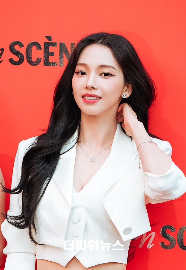 에스파 카리나, 포토월 행사