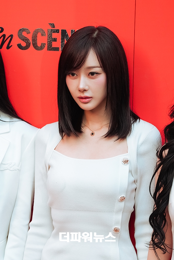 에스파 지젤, 포토월 행사