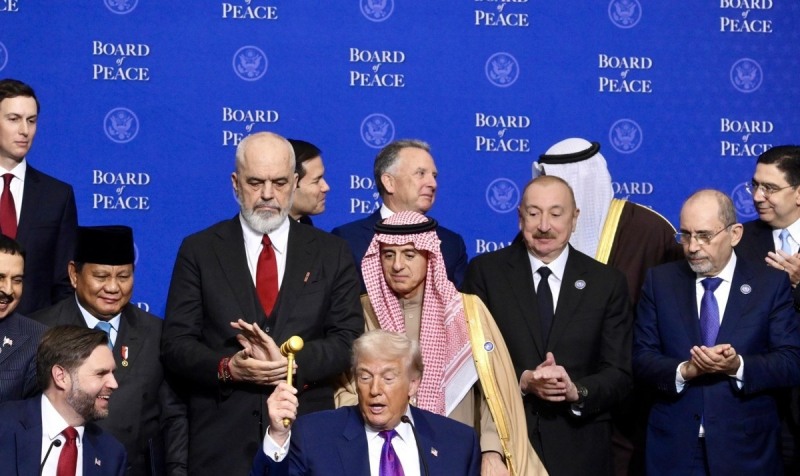 평화위원회 회의(사진=연합뉴스)