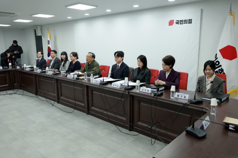 국민의힘 첫 번째 공관위 회의(사진=연합뉴스)