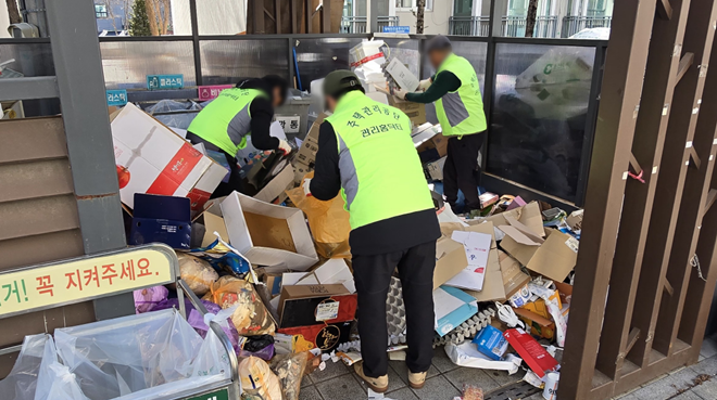 (사진제공=춘천준법지원센터)