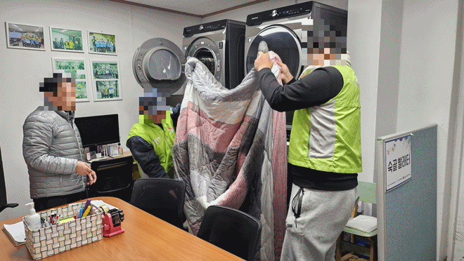 (사진제공=청주보호관찰소)