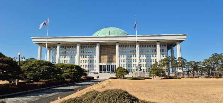 국회 본관 (사진=로이슈)