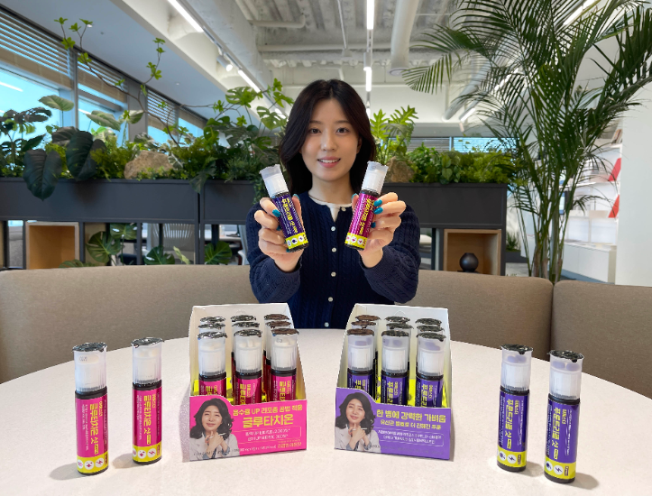 GS25 여에스더 협업 이너뷰티 액상 식품 2종 출시