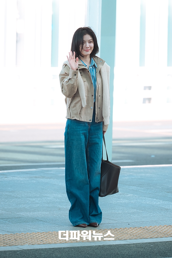 김유정, 인천국제공항 출국