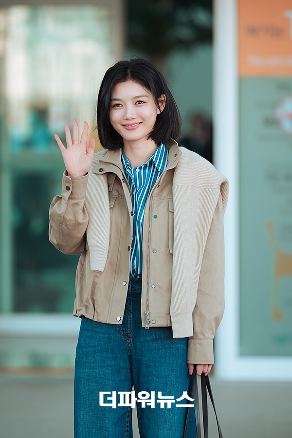 김유정, 인천국제공항 출국