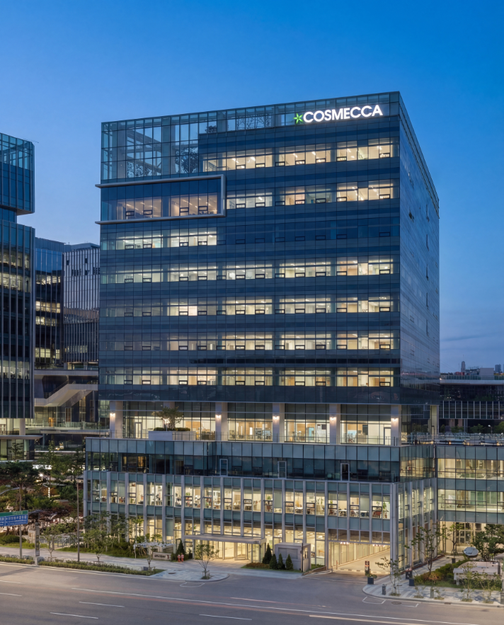 코스메카코리아, 4분기 연결 매출 1781억원… 전년比 38.8%↑