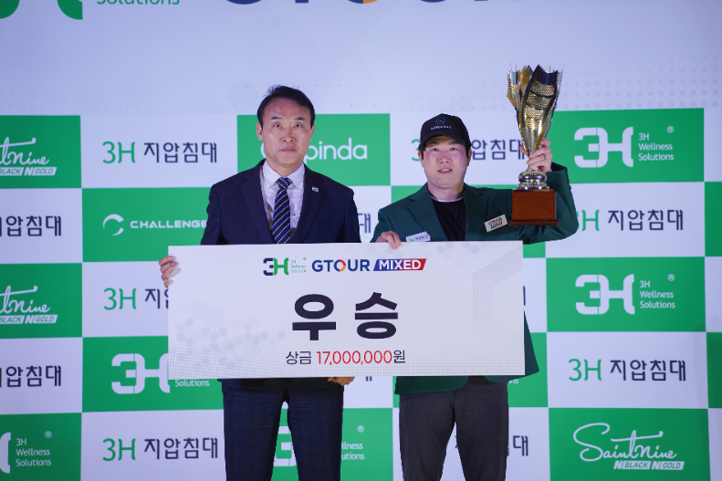 순범준, '2026 쓰리에이치 GTOUR MIXED' 2차 대회 우승