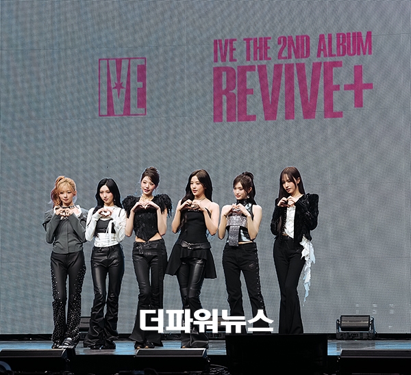 아이브, 정규 2집 <revive+> 발매 기념 쇼케이스