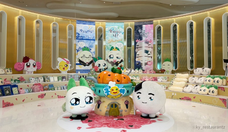 넷마블 엠엔비, '쿵야 레스토랑즈' 팝업스토어 오픈