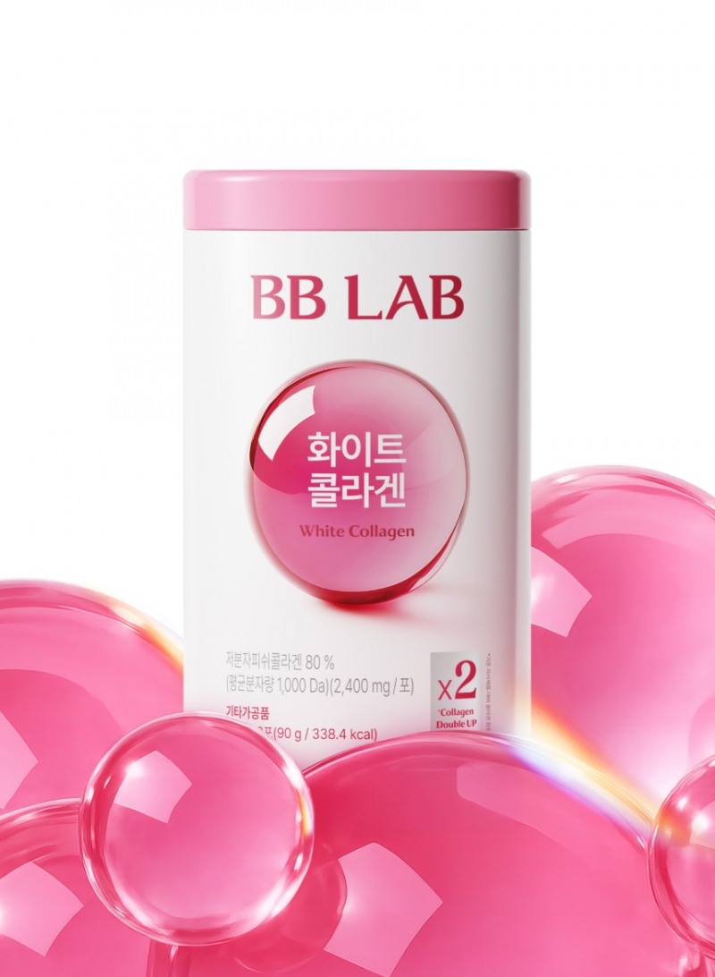 뉴트리원 비비랩 제1형 콜라겐 함량 높인 화이트 콜라겐 출시