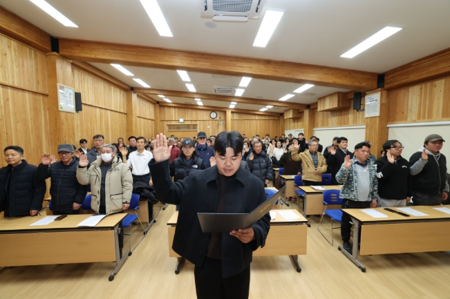 제18기 반딧불 농업대학 개강식