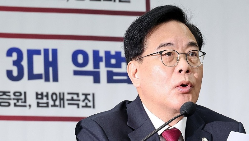 모두발언 하는 송언석 원내대표(사진=연합뉴스)