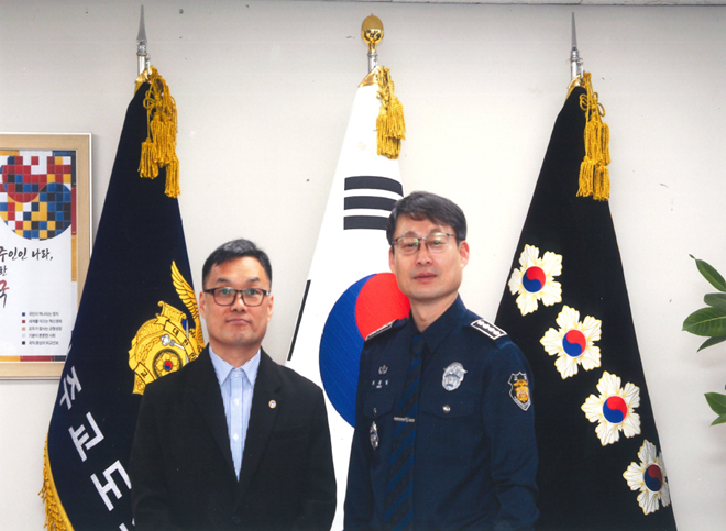 (사진제공=한국법무보호복지공단 경기동부지소)