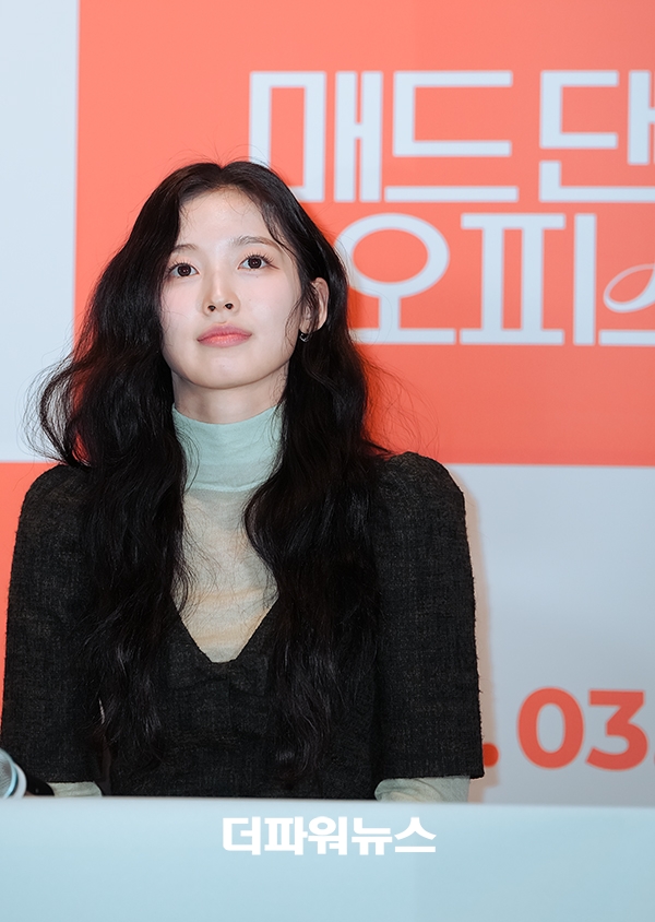 아린, 영화 매드 댄스 오피스 인론시사회