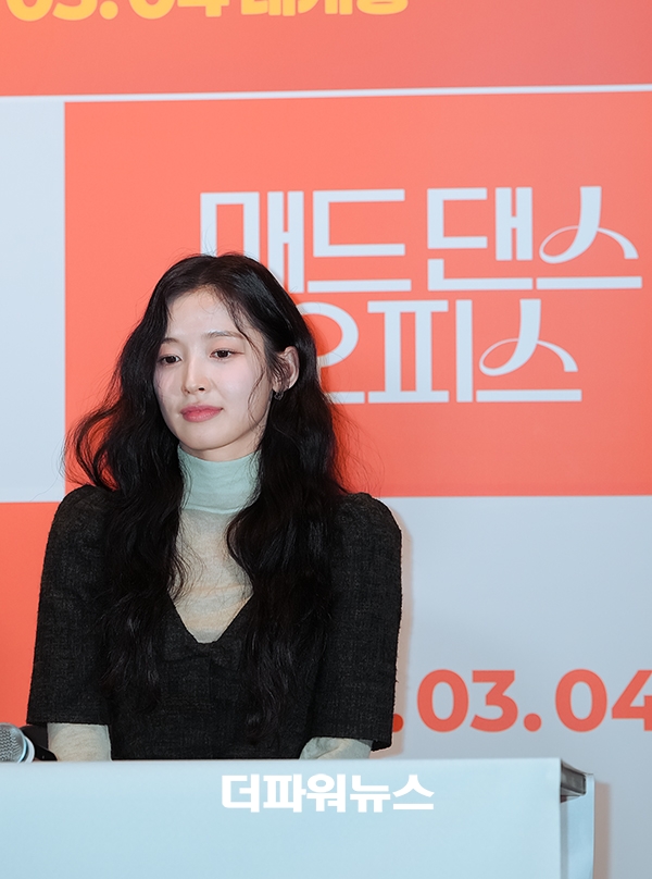 아린, 영화 매드 댄스 오피스 인론시사회