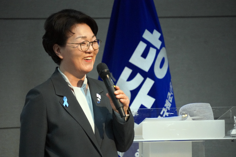 권향엽 국회의원 (사진=의원실)